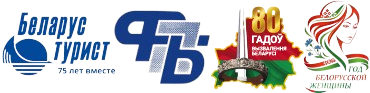 75_лет_вместе-removebg-preview.png