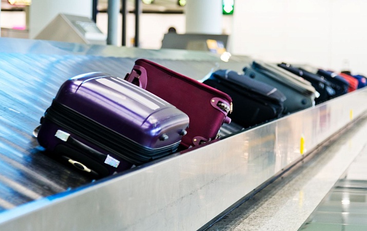 КАМЕРА ХРАНЕНИЯ БАГАЖА